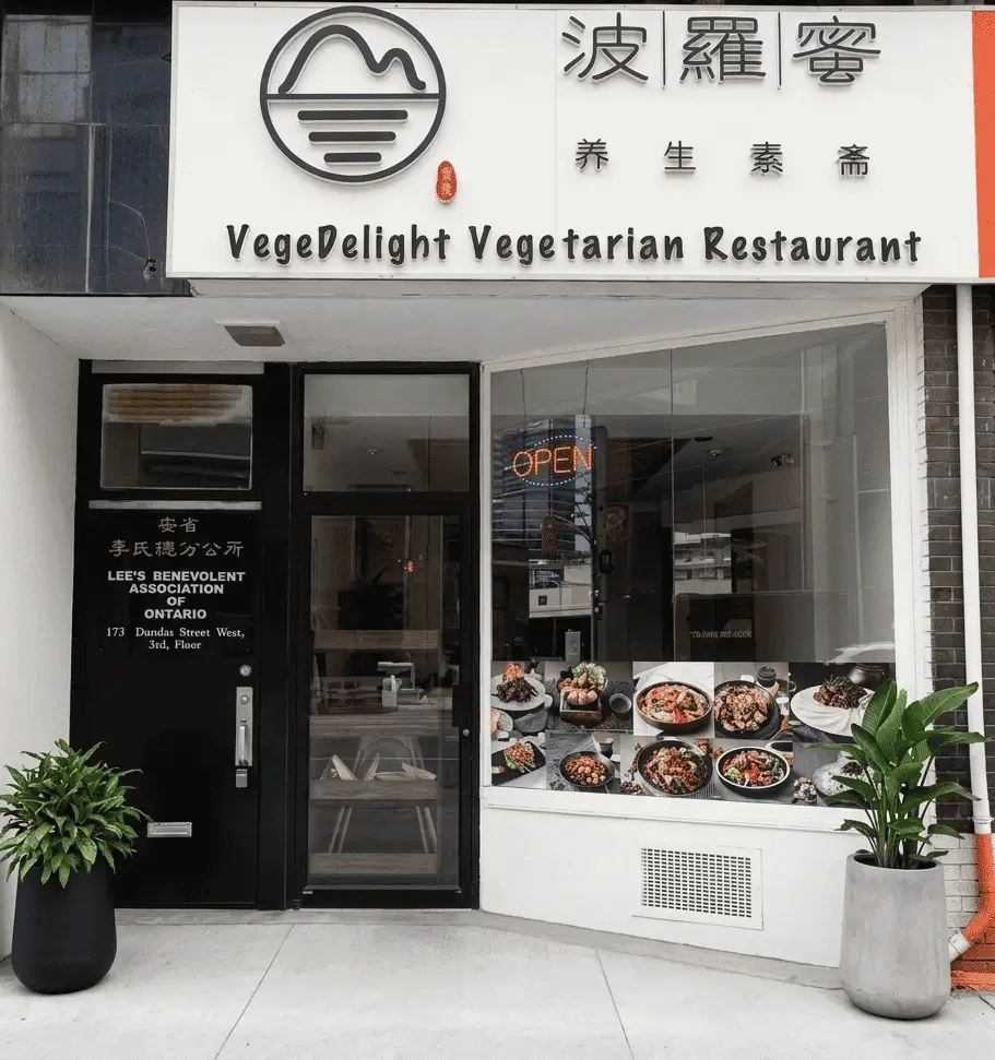VegeDelight Vegetarian Restaurant storefront on Dundas Street West in downtown Toronto
