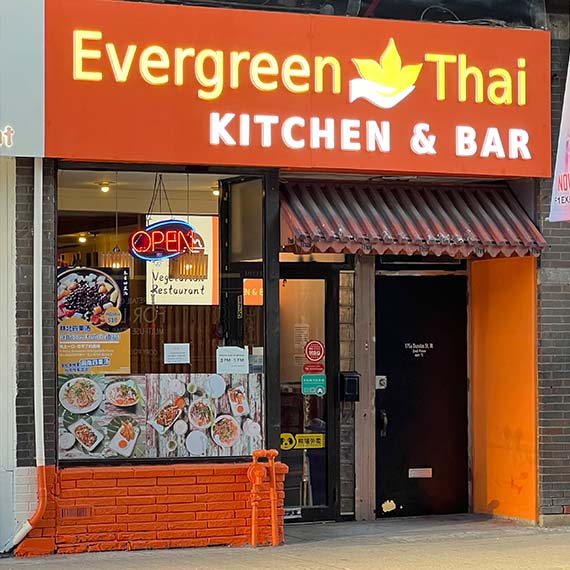 Evergreen Thai shared dishes arranged for a downtown Toronto group meal